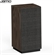 JAMO S 809 HCS 16